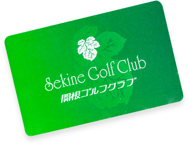 カード